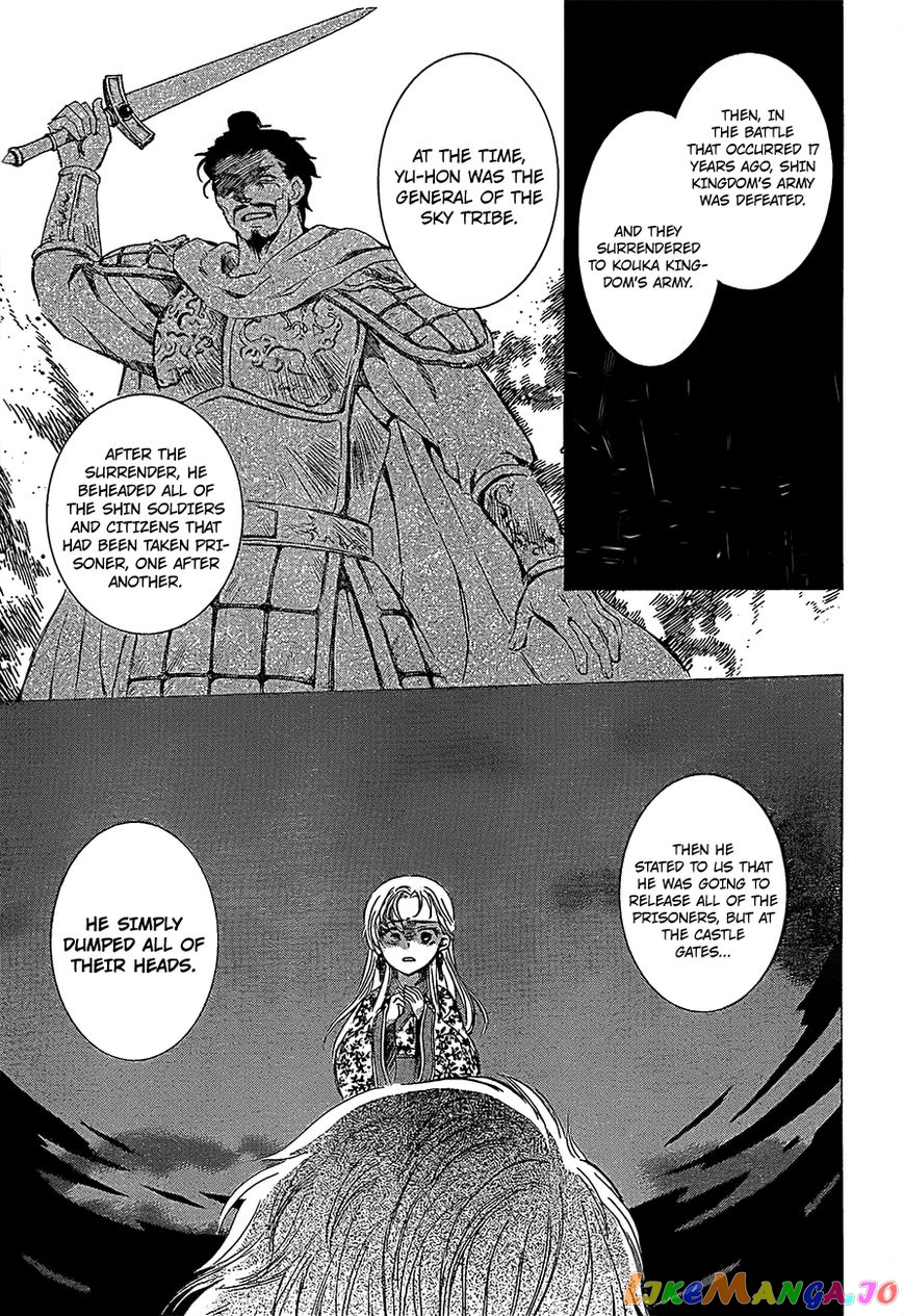 Akatsuki No Yona Chapter 132 image 09